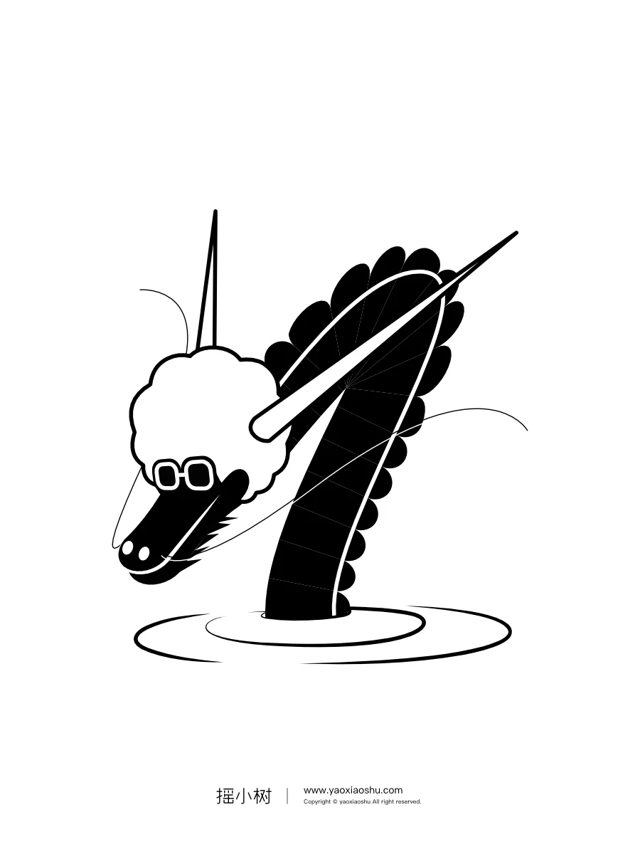 摇小树Vol.57|龙行龘龘